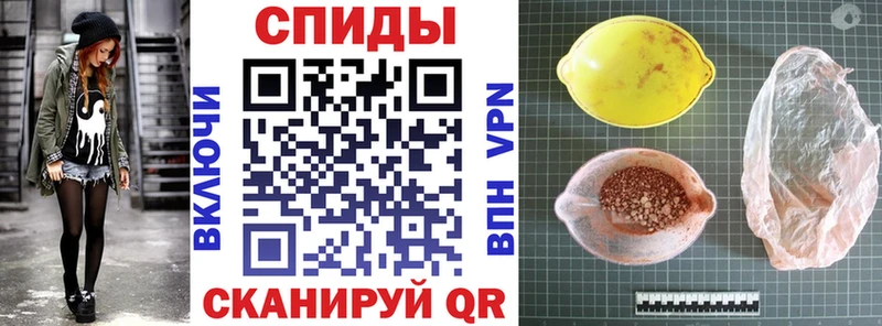 мега сайт  Ужур  Амфетамин VHQ  купить наркотики сайты 