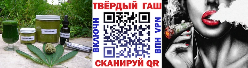 blacksprut онион  Ужур  Cannafood конопля 
