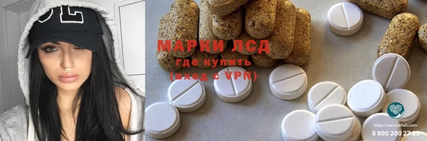 прущие крисы Аркадак