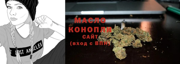 прущие крисы Аркадак