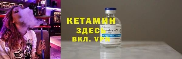 прущие крисы Аркадак