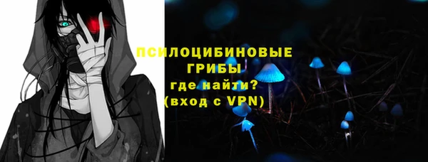 прущие крисы Аркадак