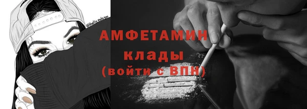прущие крисы Аркадак