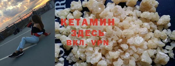 прущие крисы Аркадак