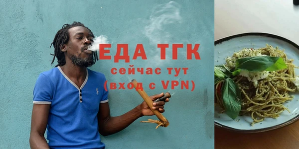 COCAINE Армянск