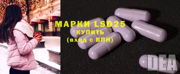 COCAINE Армянск