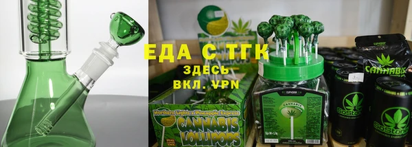 COCAINE Армянск