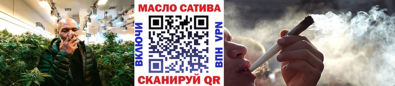 Дистиллят ТГК Wax  купить   Ужур 