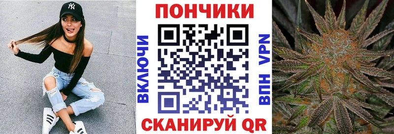 Каннабис ГИДРОПОН  где найти наркотики  блэк спрут tor  Ужур 